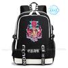 Zaino Jujutsu Kaisen Anime Satoru Cosplay Mochila Grande Capacità Studente Ragazzi Borsa Scolastica Cartone Animato Laptop Viaggio Rucksack Regalo