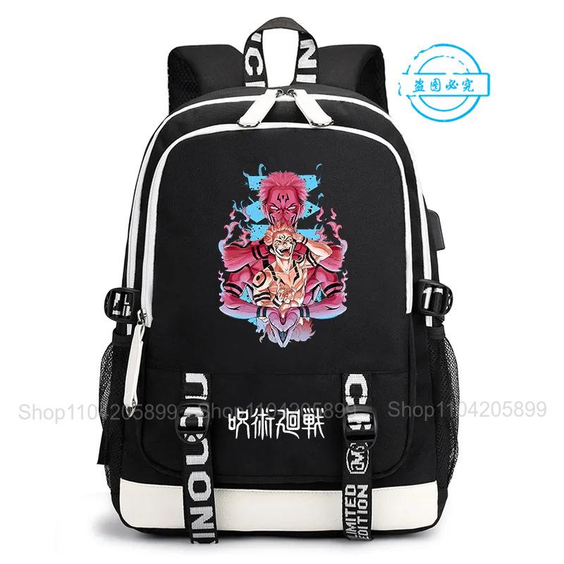 Zaino Jujutsu Kaisen Anime Satoru Cosplay Mochila Grande Capacità Studente Ragazzi Borsa Scolastica Cartone Animato Laptop Viaggio Rucksack Regalo