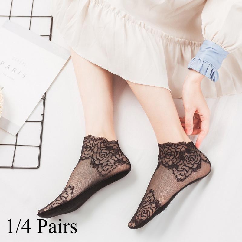 1/4 Perechi Șosete Sexy din Mătase cu Plasă pentru Femei Ultra-subțiri Transparente Dantelă Elasticitate Ridicată