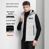 Men's Warm Detachable Hood Down Vest