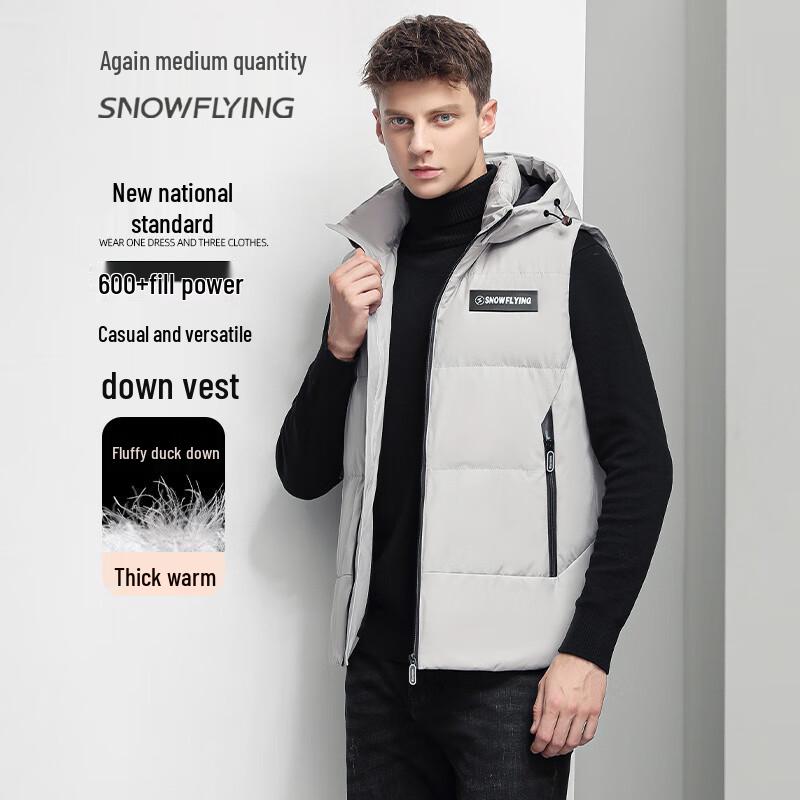 XueZhongFei Men's Hooded Down Vest