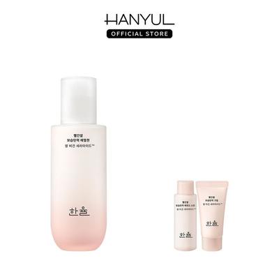 Kırmızı Pirinç Nemlendirici Elastikiyet Emülsiyonu 125ml
