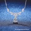 Moissanite Necklace Women Wheat Design Dainty Clavicle Chain Luxury Versatile Jewelry Gift