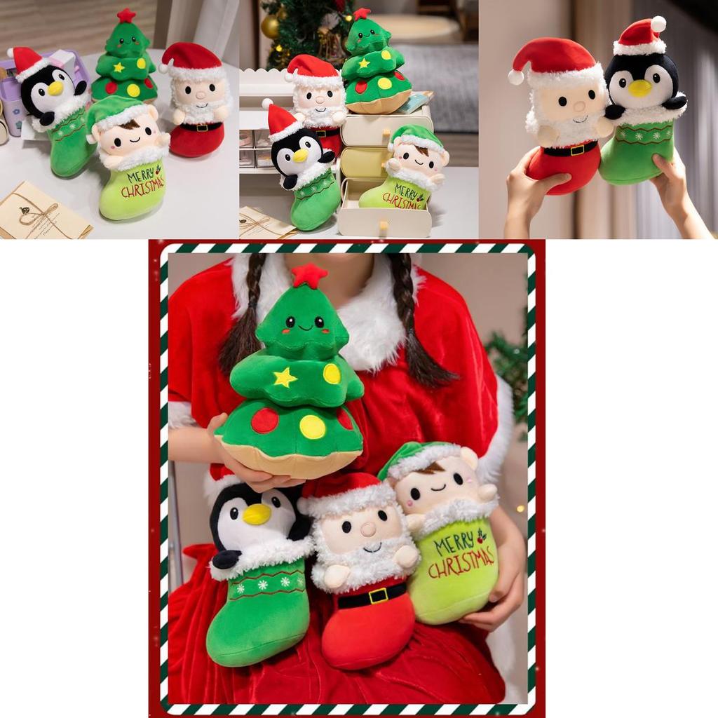 Festive Christmas Boot Plush Figures Including Santa Elf Penguin And Tree For Kids