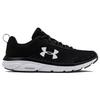 Under Armour Charged Assert 8 Black Women's 3021972-001