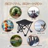 Masinca Folding Chair Outdoor Chair Compact Chair Open/close for 1 Second Convenient To Carry Load Capacity 150Kg Folding Double Nylon Fabric Camp