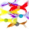 Star Texture Ball Feather Toy for Dog Supplies Cat Toy Ball Feather Ball Throwing Funny Toy Pet Products Cat Toys Interactive
