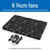 YiPan HC 6-Fan PC Cooling Kit