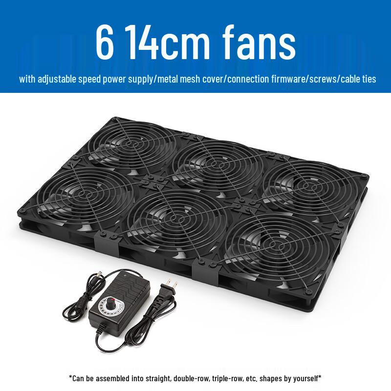 High-Speed Cooling Fan Pad