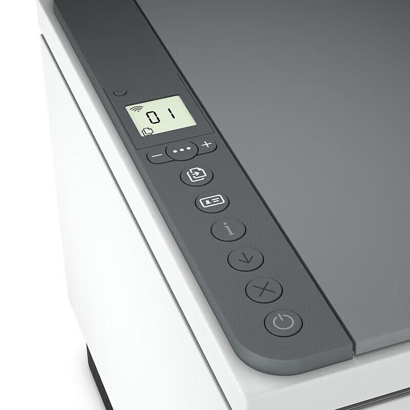 HP M233sdw Black and White Laser Multifunction Printer CN plug (adapter included)