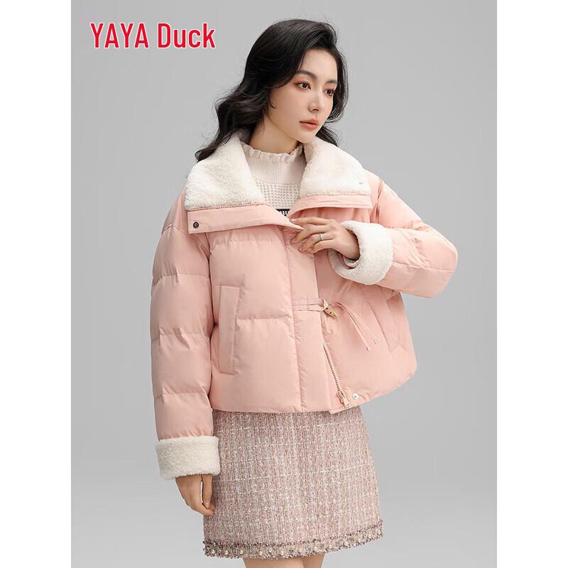 Yaya Women's Spliced Lapel Short Down Jacket