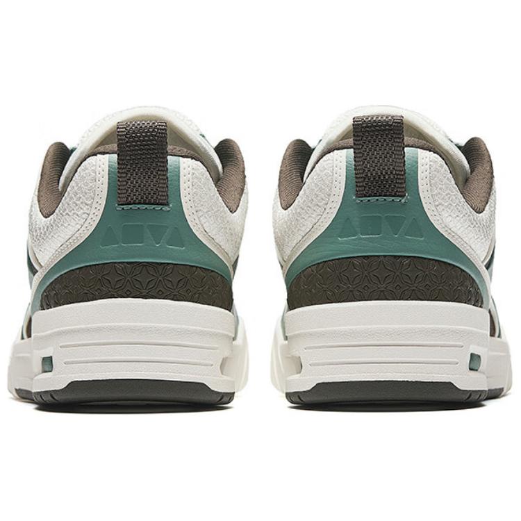 Anta Aojie Comfortable Versatile Non-Slip Wear-Resistant Low-Top Skate Shoes Men Sneakers Green White Brown 112518040-5