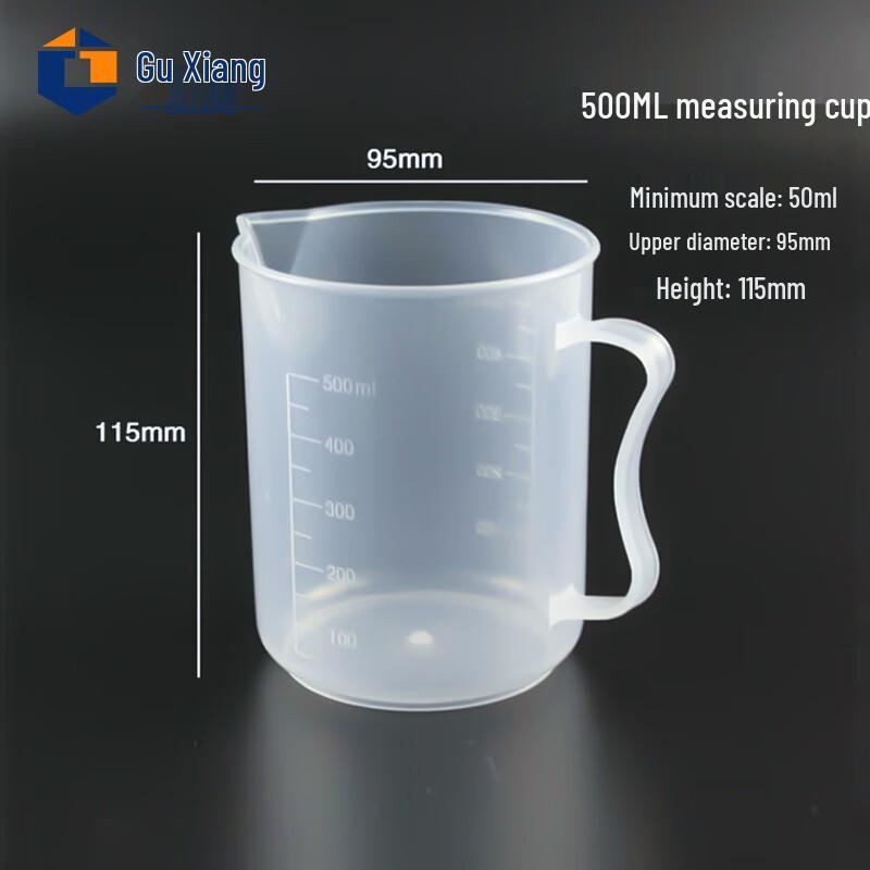 500ml Clear Graduated Measuring Cup