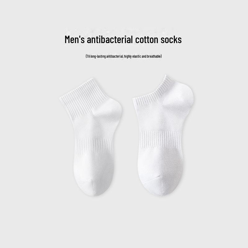 

Мужские черные антибактериальные дышащие носки средней длины Bonas - дезодорирующие, впитывающие пот, деловая и спортивная одежда