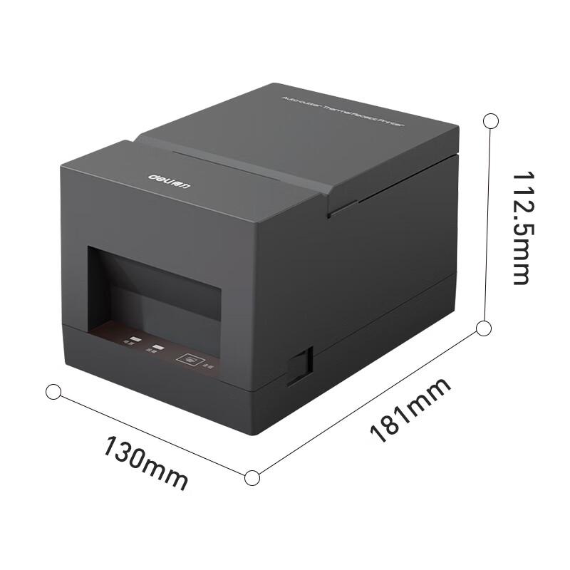 Deli Commercial Thermal Printers CN Plug (adapter Included)