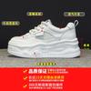 2501 inner height increase dad shoes women's spring new versatile thick-soled casual breathable dad shoes women
