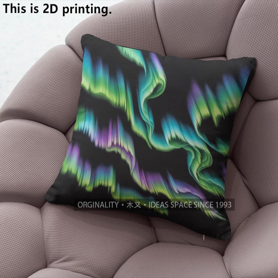 Northern Lights Aurora Square Throw Pillow Cases Pattern Cushion Cover Suitable For Sofa Bedroom Car Pillow Cover