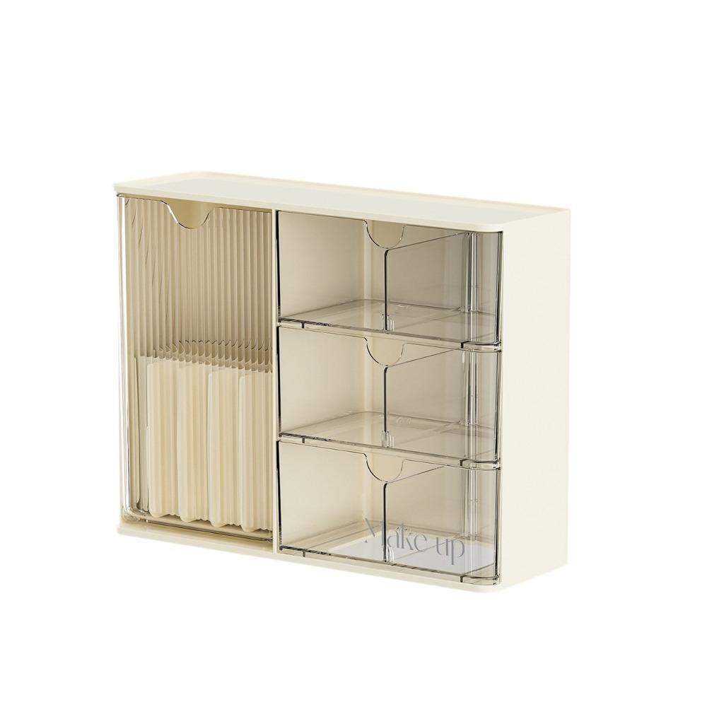 

Plastic Cosmetic Storage Box Transparent Large Capacity Cosmetic Display Case Dust-Proof with Drawers Makeup Storage Container бежевый