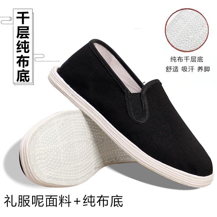 Cloth Shoes Men's Spring Work Black Lasagna Cloth Shoes Black Cloth Shoes