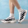 adidas ADIZERO EVO SL Men's Running Shoes
