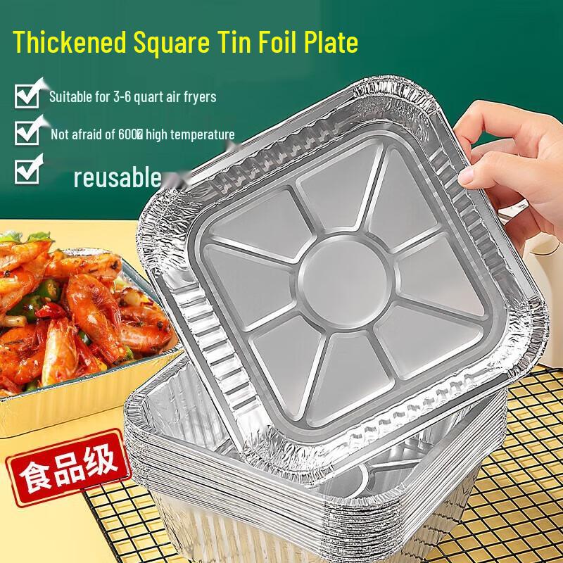 Faxilon 18cm Square Aluminum Foil Bowls for Air Fryer