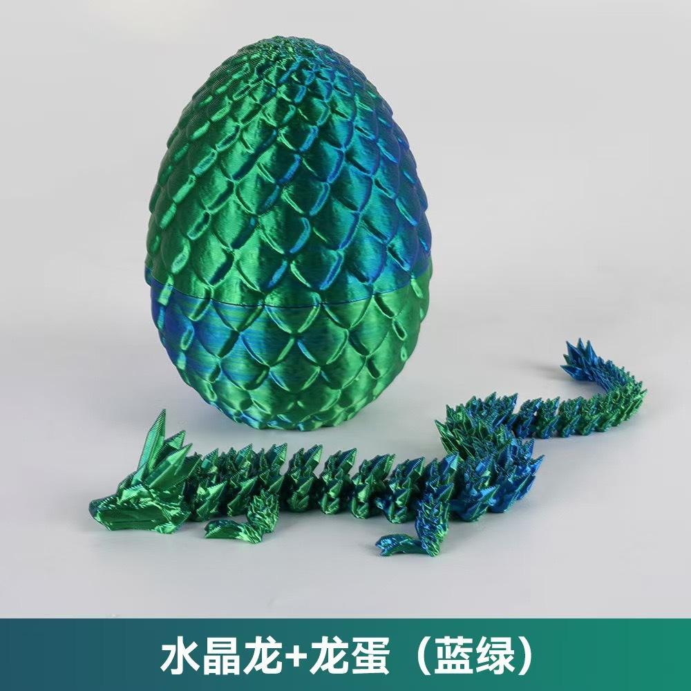 

3D Printing Dragon Egg Crystal Dragon Suit Gemstone Dragon Luminous Dragon Ornaments Model Male Children s Toys Night Market зелений