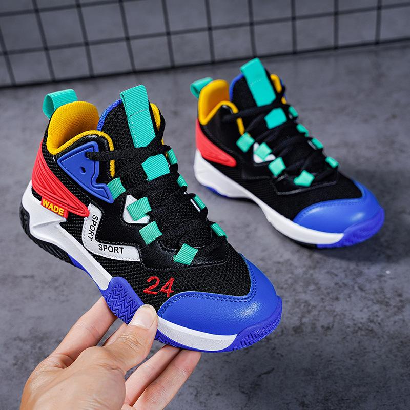 Children's Basketball Shoes 2025 Autumn New Boys Breathable Shoes Medium and Older Children Soft Sole Non-slip Wear-resistant Training Men's Ball