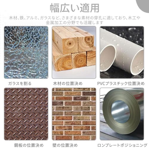 Drawheart Center Punch, 2-Piece Set, Auto Punch, High-Speed ??Steel, Portable and Durable, for Metal, Iron, Wood, Plastic, and Woodworking, with Sprin