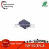 Authentic TLP152 Silkscreen P152 High-Speed SOP-5 Photodetector Optocoupler
