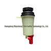 Ford Focus 2012 Power Steering Pump Reservoir (BV61-3R700A1A)