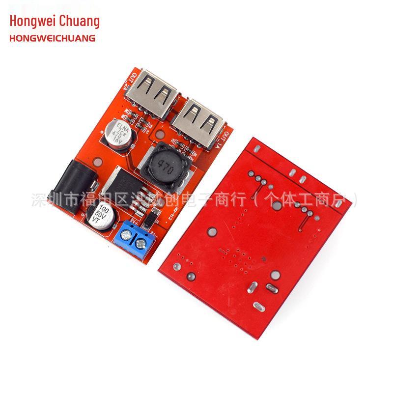 Multi-Voltage (9V-36V) to 5V DC-DC Step-Down Module, 3A Car Charger & Solar Power