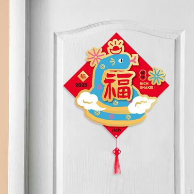 Chinese Year Decorations Door Stickers Home Gifts Holidays Accessories with Bless Words