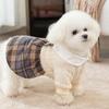 Autumn and Winter Dog Academy Wind Fresh Uniform Couple Padded Clothes Cat Two-legged JK Skirt Pet Four-legged Clothes