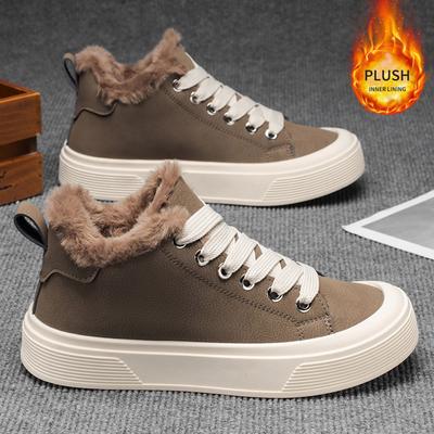 Herren weiche elastische Winter warme kalte gefütterte Schneestiefel dicker Boden rutschfest abriebfest Outdoor Casual Sneakers Baumwollstiefel Leinenschuhe