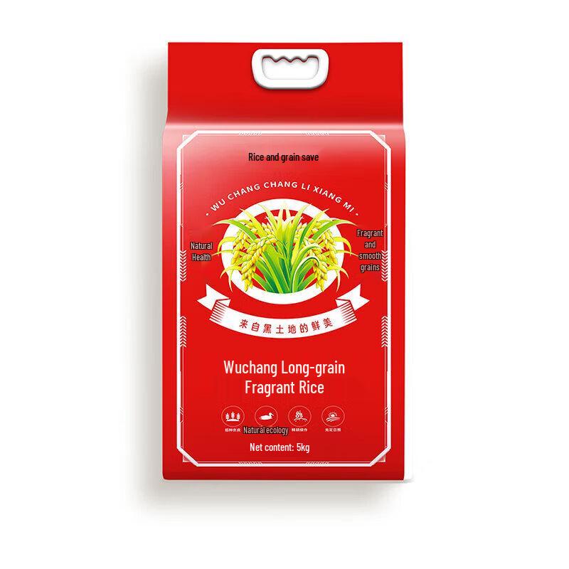 Dao Liang Shu Wuchang Long Grain Fragrant Rice