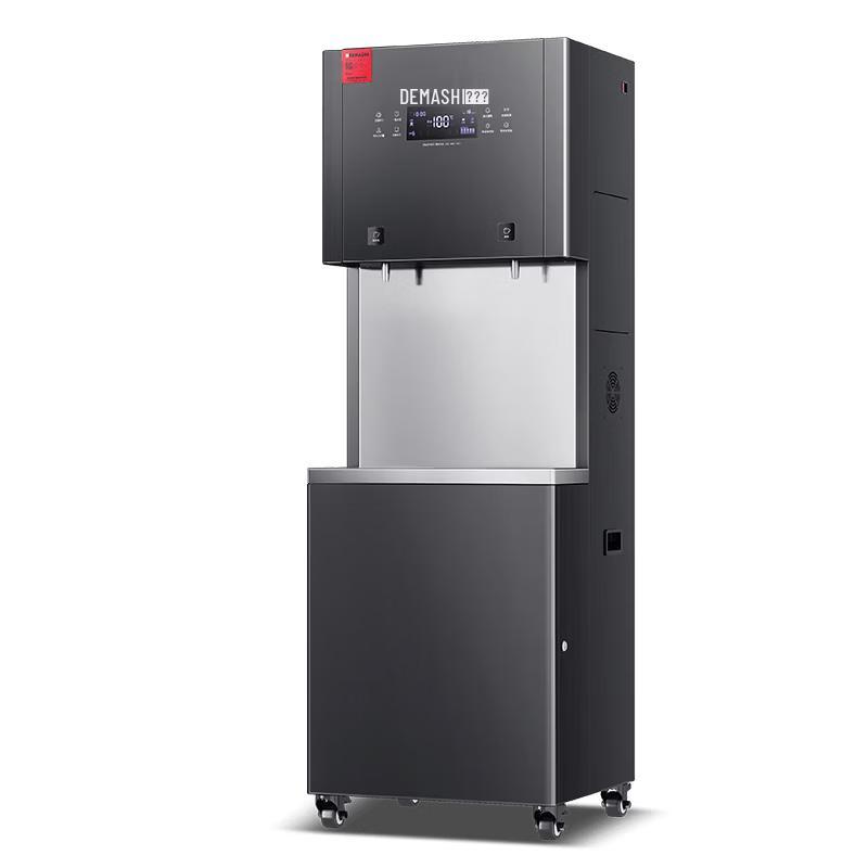 DEMASHI HQ-UF01 External 5-Stage Ultrafiltration Water Purifier