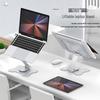 Verstellbarer 360° drehbarer Laptop-Ständer mit Kühlung für Büro & Gaming