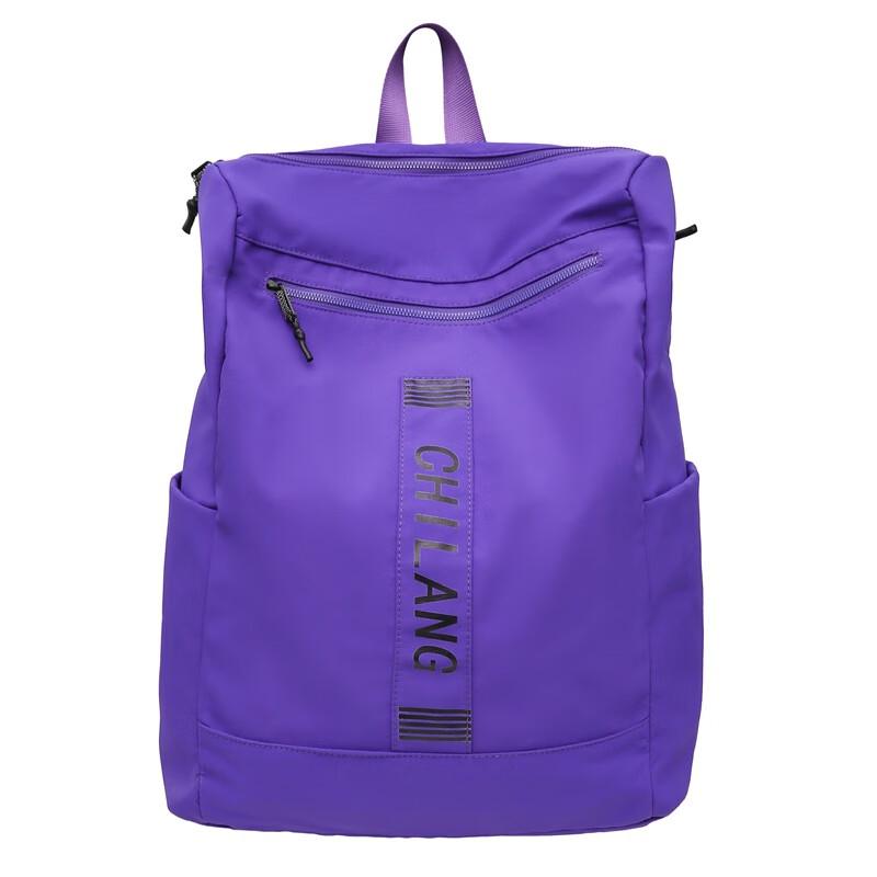 Li Shen Waterproof Casual Backpack