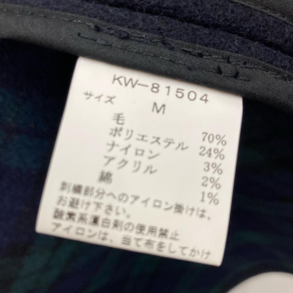 VAN JACKET Navy KW-81504 Wool Blend Hooded Logo Duffle Coat Coat M NavyUsed