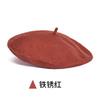 Acrylic Beret Winter Vintage Painter Hat Women's Fashion Beret