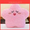 Style Star Cloud Plush Pillow Cute Cartoon Stuffed Toy For Girls