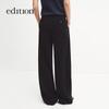 Edition Draping Acetate Casual Trousers