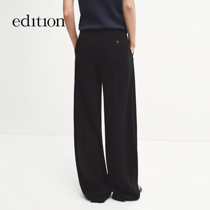 Edition Draping Acetate Casual Trousers