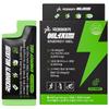 HBCD National Team Story Energy Gel Suscav Carbohydrate Palatinose Caffeine Power Gel 40g 10 Packs 400g 1 Set Ingredients | 400g 1 Set