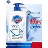 Safeguard Pure White Antibacterial Hand Wash