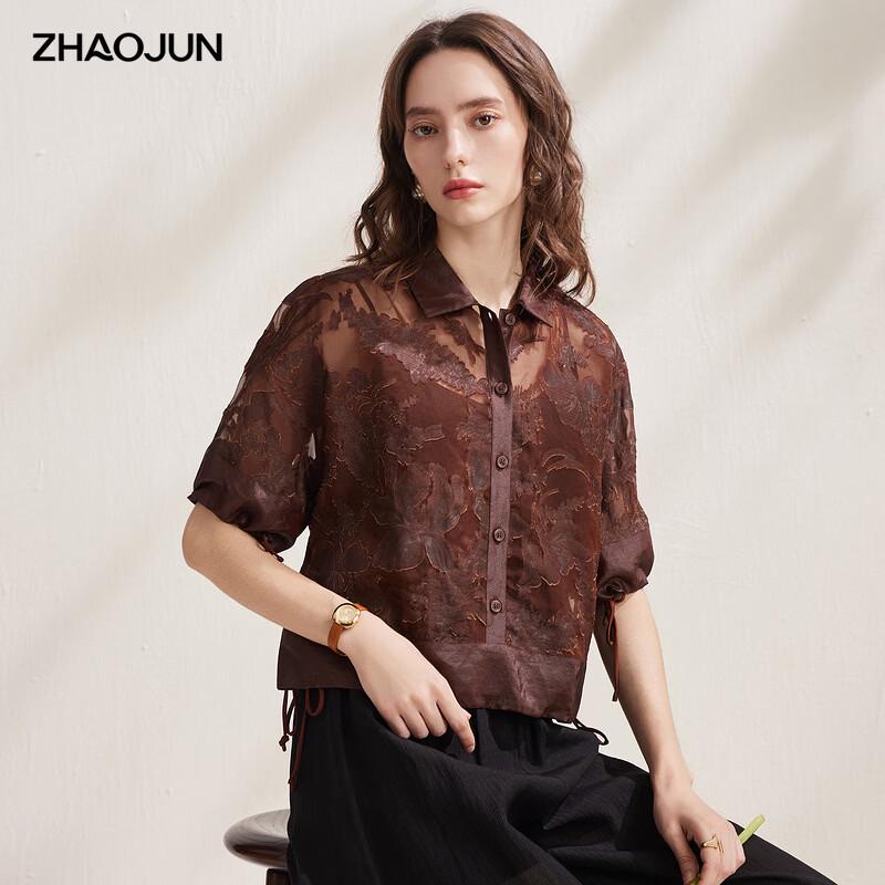 Zhaojun New Chinese Style Silk Half-Sleeve Top 2XL