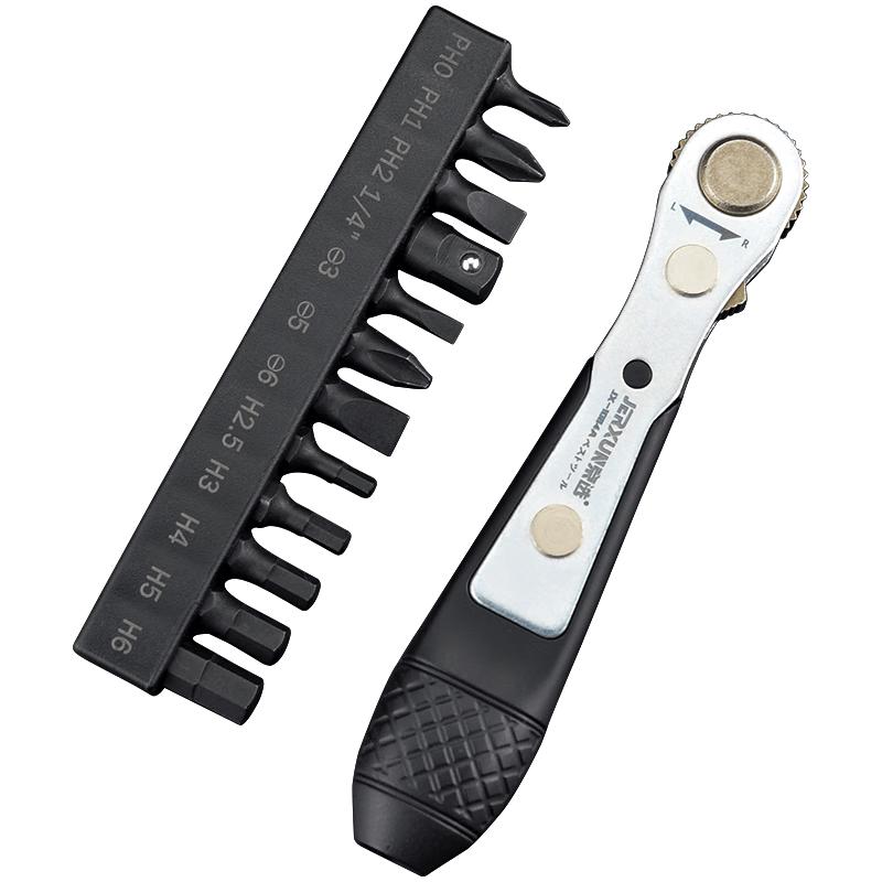 JERXUN Multi-function Ratchet Screwdriver Set