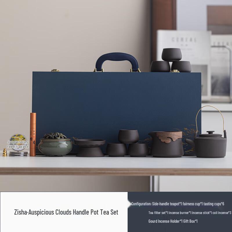 Ru Kiln Zisha Gongfu Tea Set with Incense Burner
