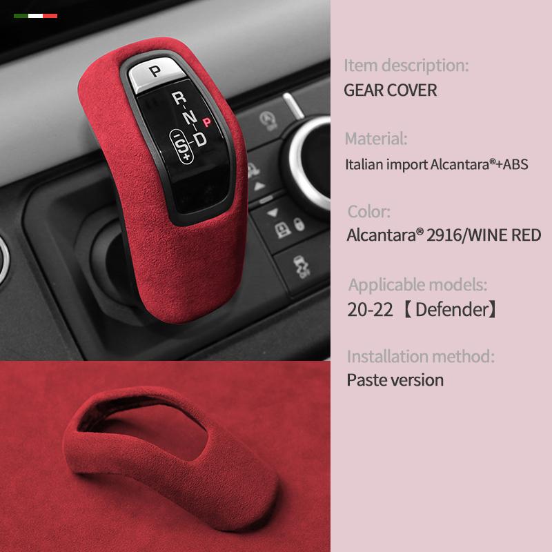 For Land Rover Defender Gear Head ShiftKnob Cover Gear Shift Handbrake Grip Case Shell Car