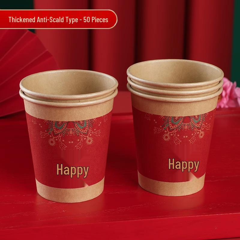 Одноразовые красные свадебные стаканы - Утолщенные принадлежности для счастливого банкета